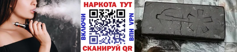 Наркошоп купить Марихуана  КОКАИН  Мефедрон  Тюкалинск