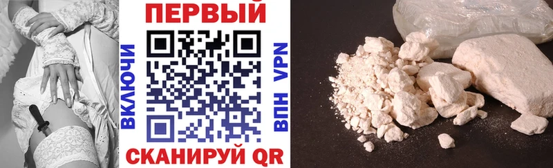 АМФ Розовый Тюкалинск
