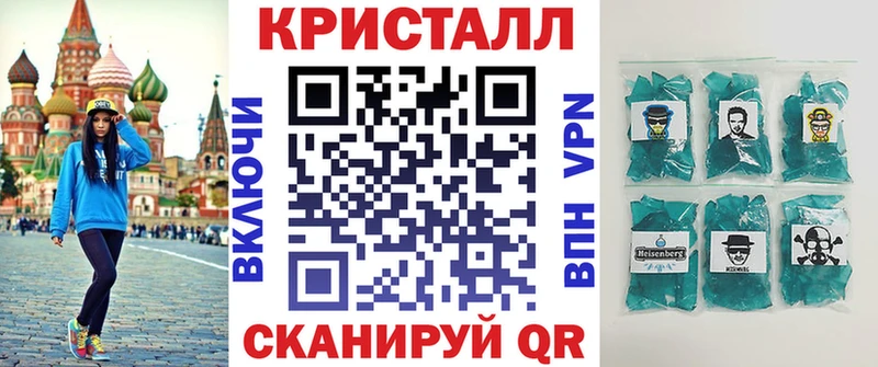 АМФЕТАМИН Premium  Купить закладки  Тюкалинск 