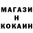 Кетамин VHQ Drew Koslow