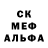 Метадон белоснежный CHAR_FOGRAMA