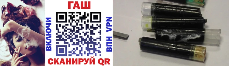 Гашиш VHQ  Купить где  Тюкалинск 
