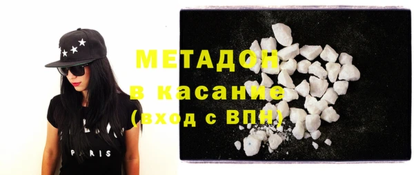 прущая мука Аркадак