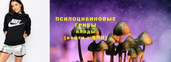 героин Арсеньев