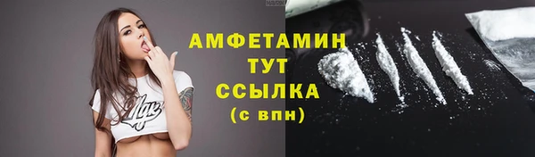 героин Арсеньев