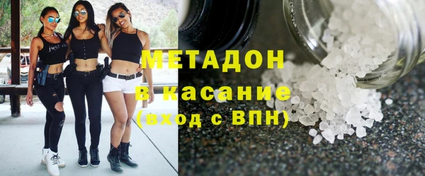 прущая мука Аркадак