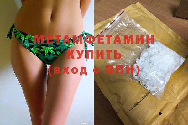 героин Арсеньев
