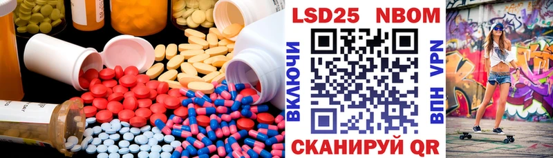 Лсд 25 экстази ecstasy  Купить где  Тюкалинск 