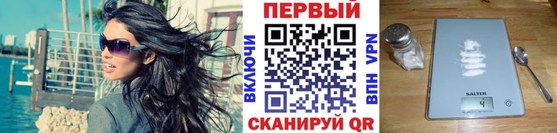 МЕТАМФЕТАМИН Methamphetamine  Купить  Тюкалинск 