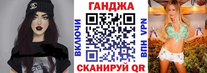 Каннабис гибрид  Купить где  Тюкалинск 