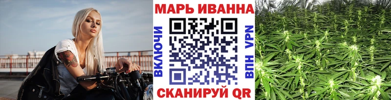 Бошки Шишки AK-47 Тюкалинск